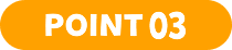 POINT 01