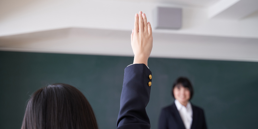 やる気のある女子生徒