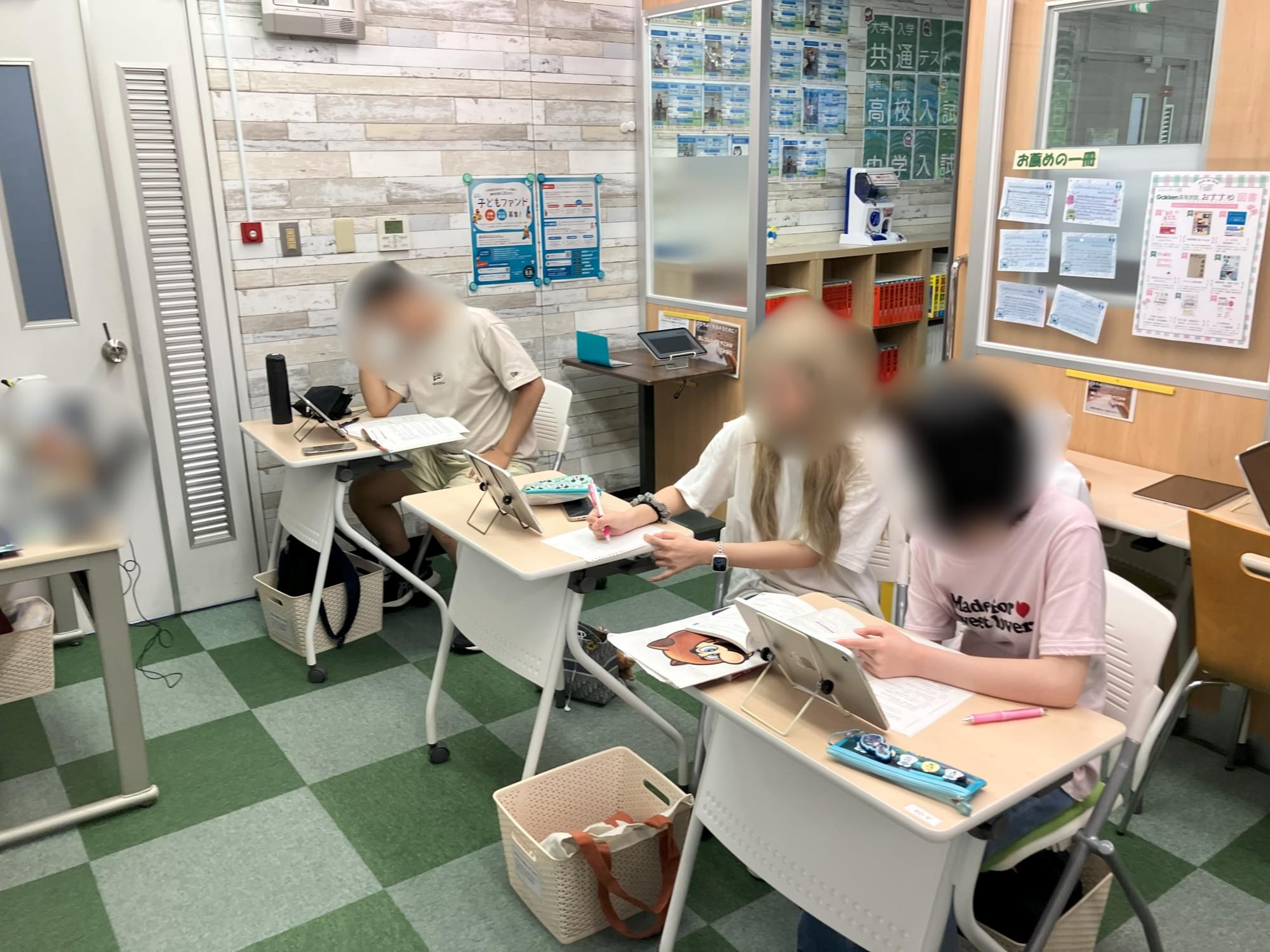 /upload/news/0609fujisawagakusyufuukei.jpg