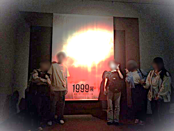 /upload/news/1999ten.png