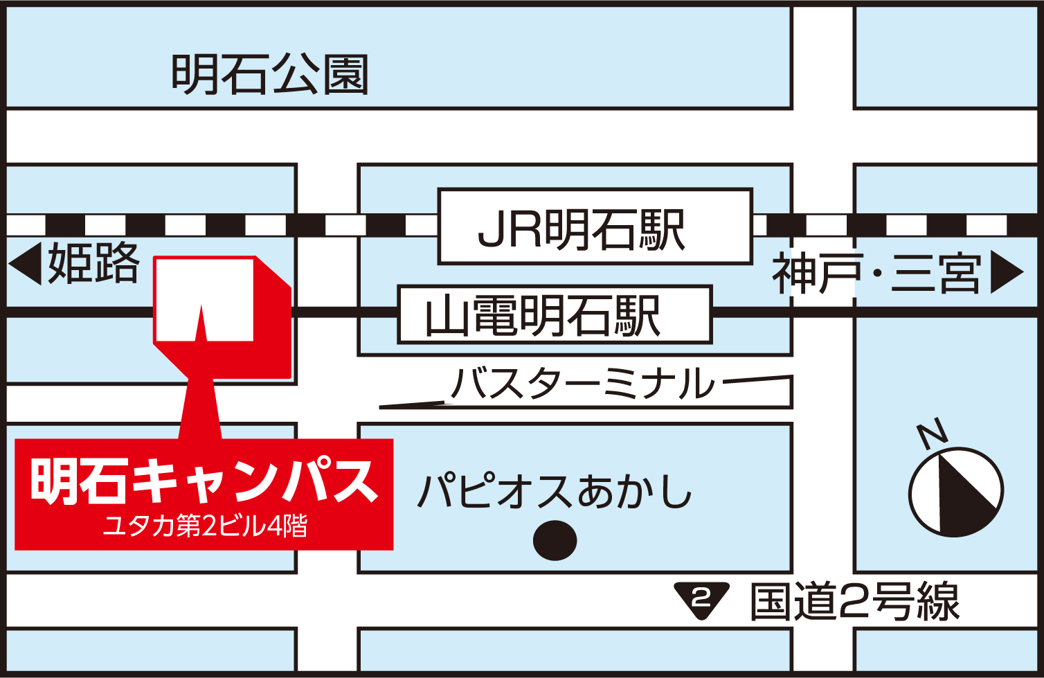 /upload/news/GakkenAkashiMap.jpg