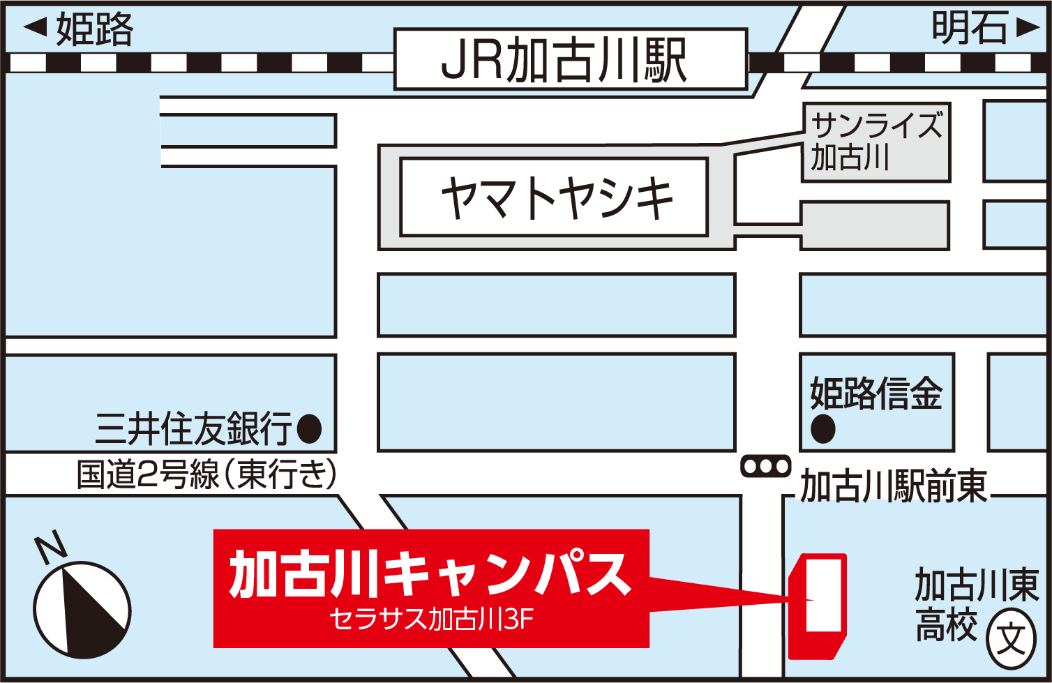 /upload/news/GakkenKakogawaMap.jpg