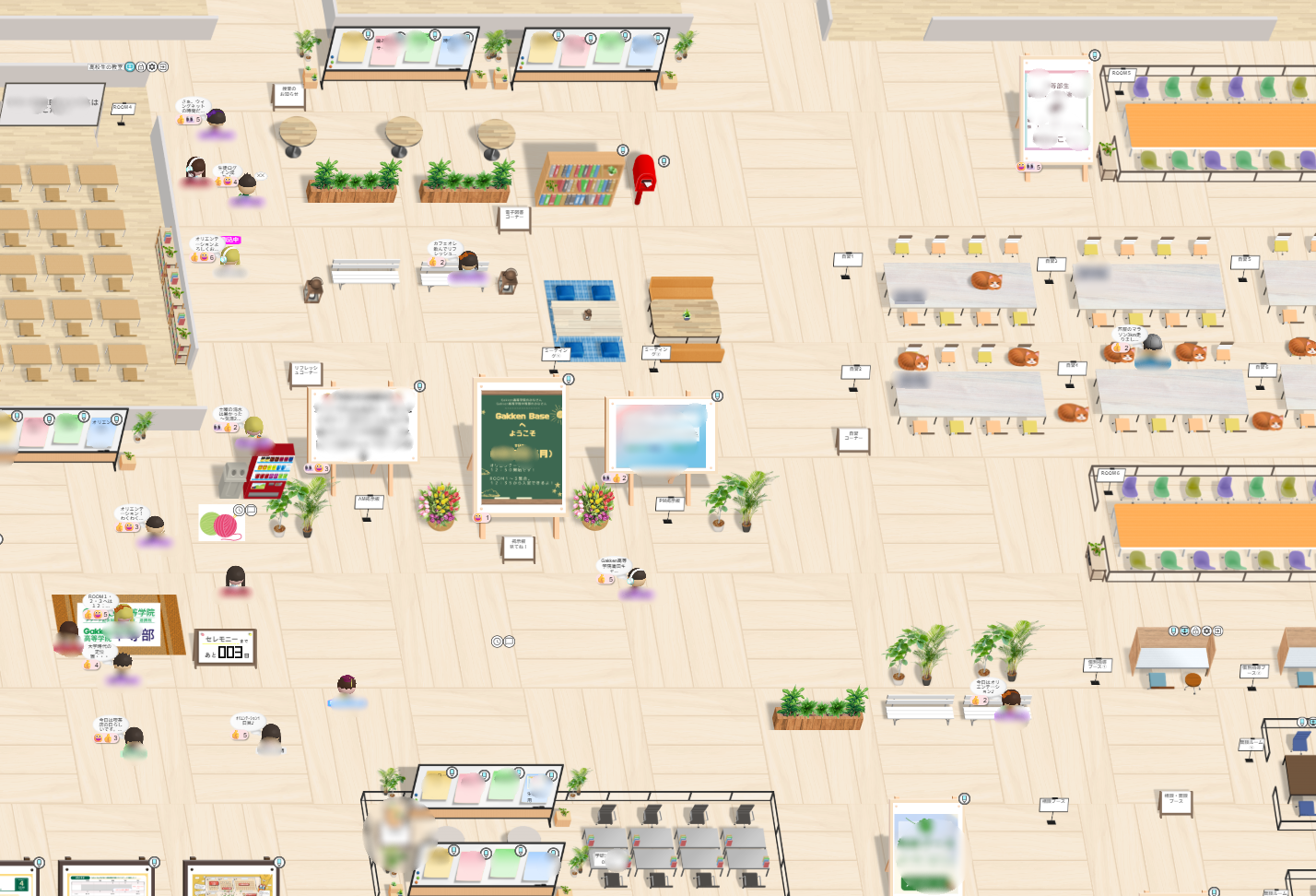 オンライン　キャンパス　学研　Gakken高等学院　和泉中央　新金岡　堺　通信制高校　サポート校