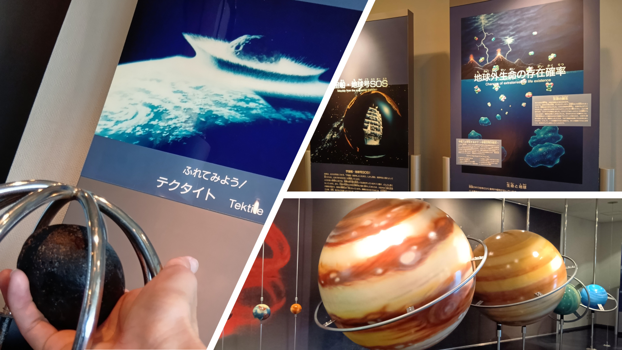 /upload/news/osaka_20260703_01.png
